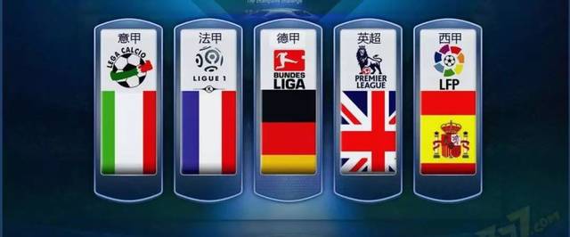 在对阵篮网 在对阵篮网